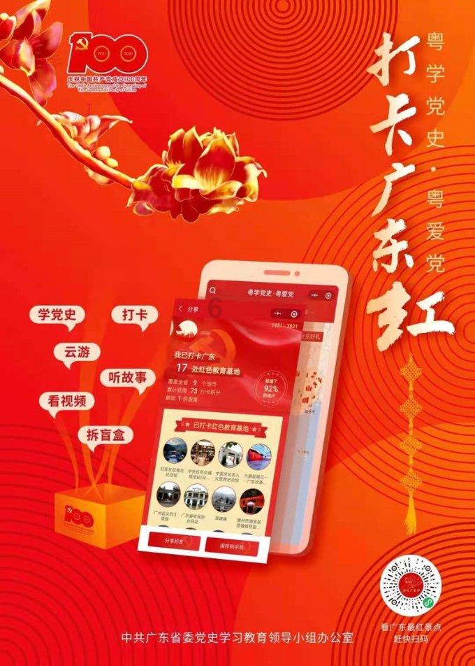 济南战役中9纵屡次抗命,许司令气得大骂,为何最后又点名表扬?